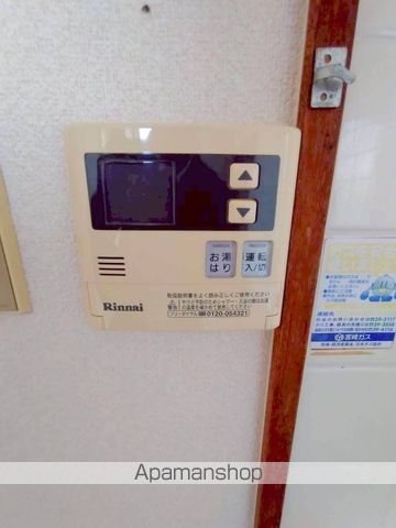 ハピネス優の内装写真