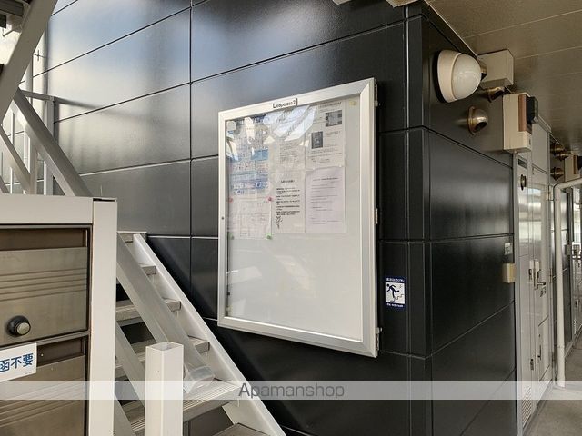 レオパレスアデッソIIのその他写真