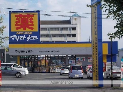 ファインロイテⅡ[1R/31.01m2]の周辺3