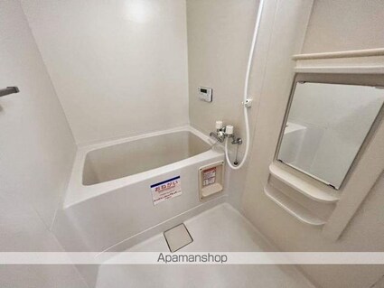 エスペランス桔梗[2LDK/52.79m2]のバス