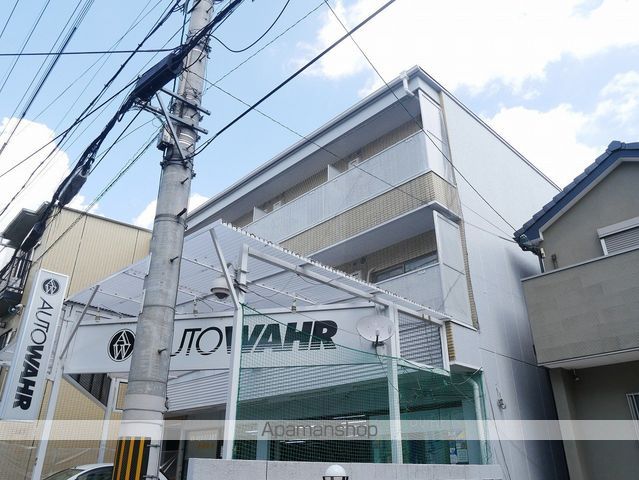 ヤスミマンションのその他写真