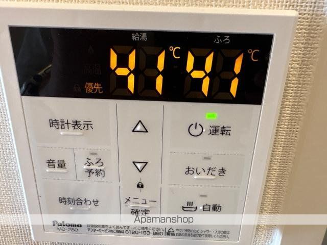アミスタの内装写真