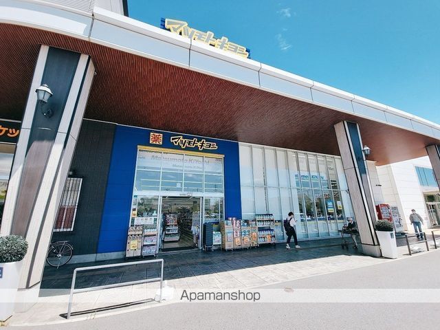 レオパレスキャピタルIの周辺写真