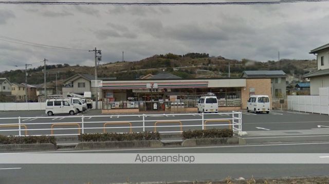 シャルマン八島の周辺写真
