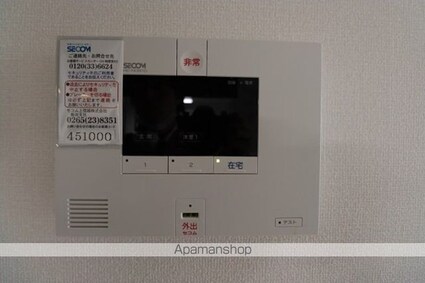 グランテラス上郷[1R/33.67m2]のその他設備