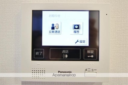 プチ・フルール入谷[1LDK/42.88m2]の内装3