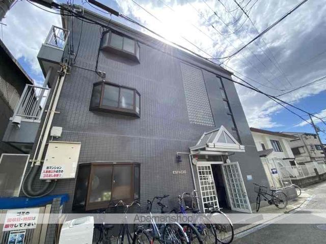 エスパシオの外観写真