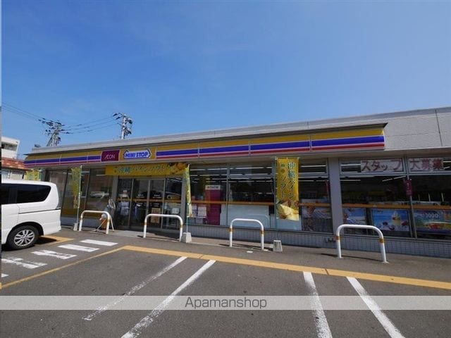 pokapokaの周辺写真