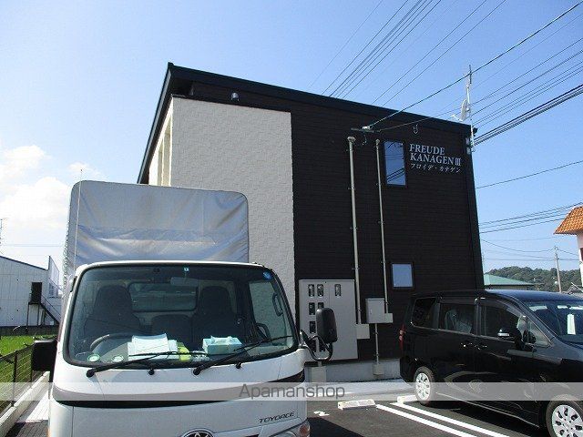 フロイデ KANAGEN IIIの外観写真