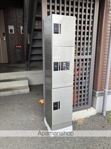 apartment 山形県西村山郡河北町谷地ひな市１丁目
地図を見る