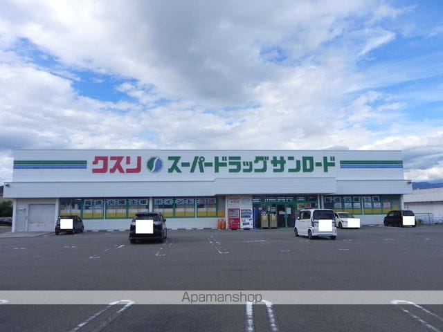 ミモザ・ヴェルデの周辺写真