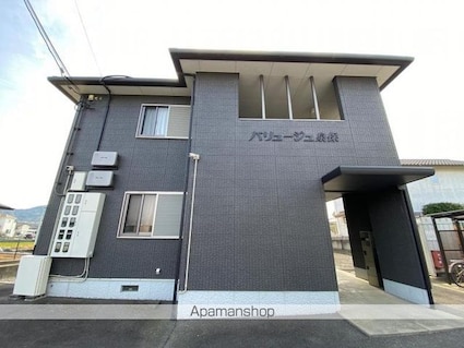 バリュージュ泉保[2DK/44.33m2]の外観1