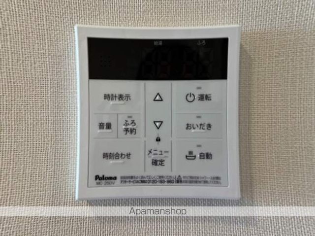 WEALTH COMFORT 新宮の内装写真