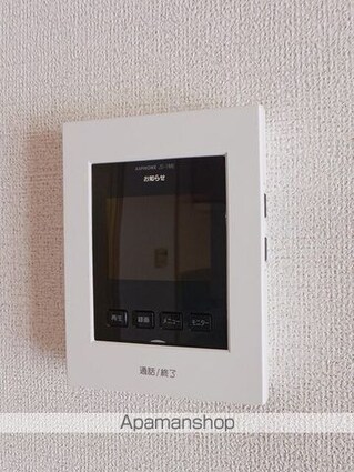 メロウ　グローブＢ[2DK/46.17m2]のその他設備