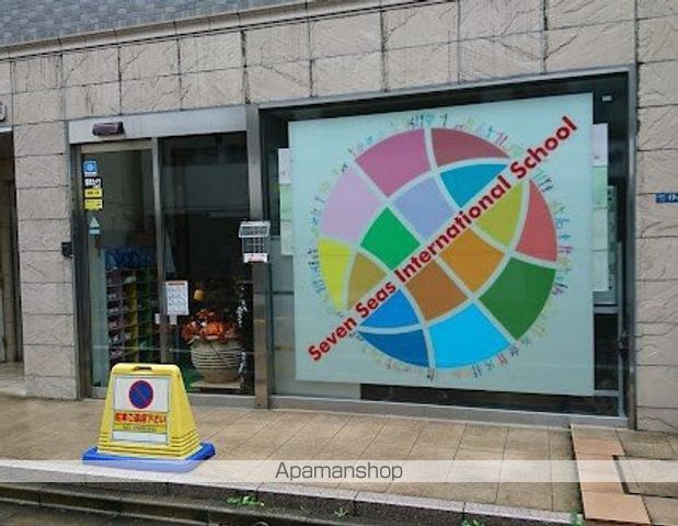 WHITE TOWER HAMAMATSUCHOの周辺写真