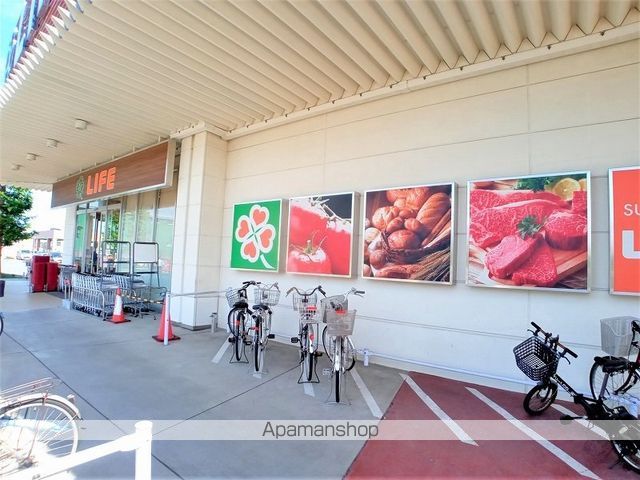 クレイノM アルカンシェルの周辺写真