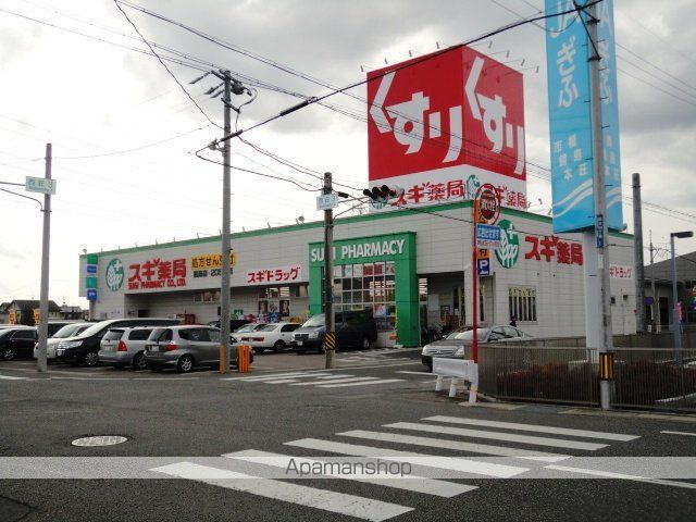 トゥアマンションの周辺写真