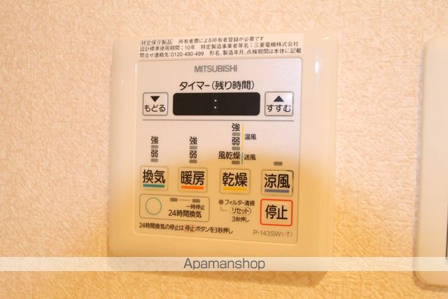 ラグゼ東三国IIの内装写真