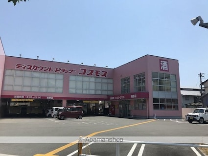 高知県高知市薊野西町２丁目[1R/22m2]の周辺1