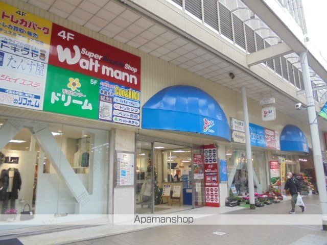 ライオンズプラザ平塚 403 ｜ 神奈川県平塚市明石町24-25（賃貸マンション1DK・4階・35.56㎡） その18