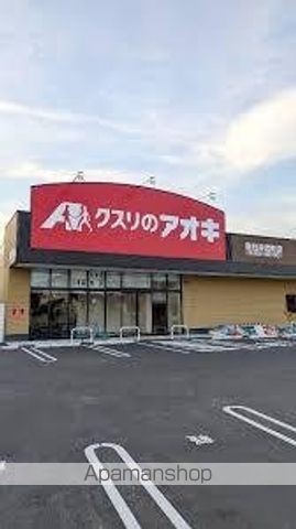 ユーパレスの周辺写真