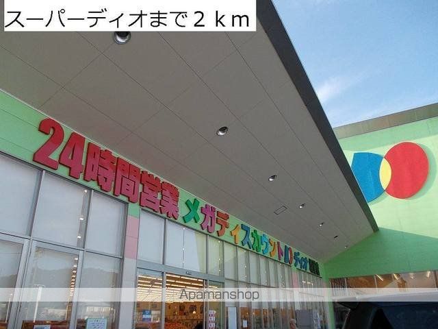 ピュール ジャンAの周辺写真