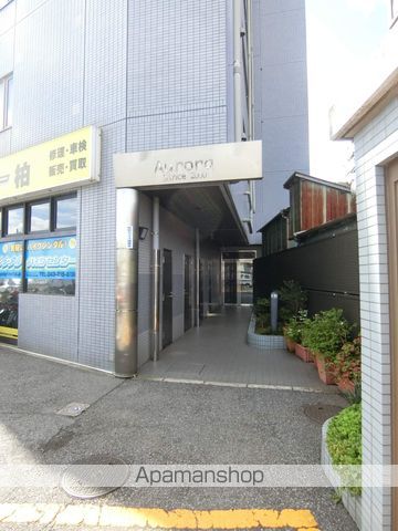アウローラの玄関写真