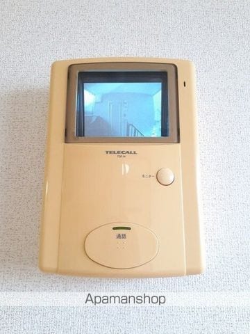 アルファルームYKの内装写真