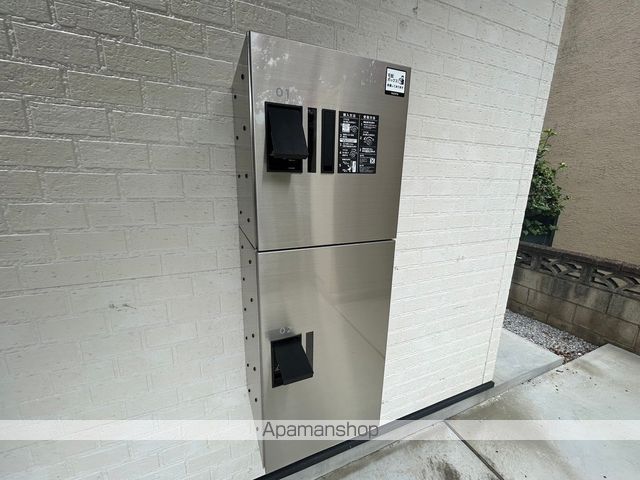ブロッサムハウスの玄関写真