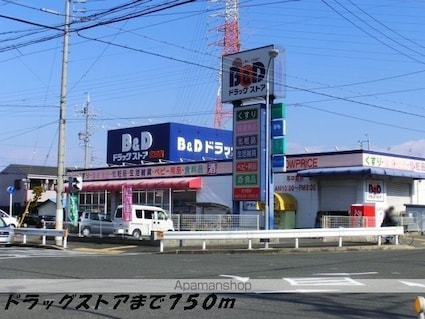 Ｅ　ＳＴＡＧＥ　Ⅲ[1LDK/54.16m2]の周辺2