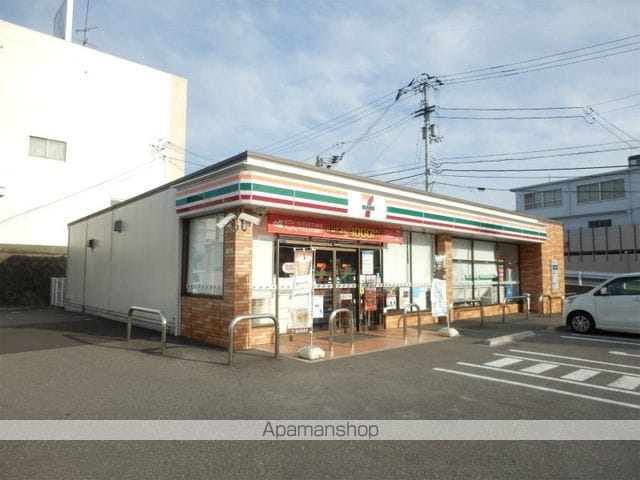 あざみのスクエアIIの周辺写真