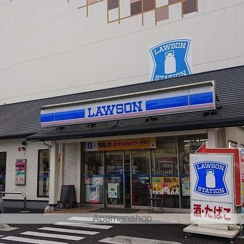 ピースハイツの周辺写真