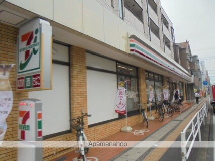 サンモール[1K/22.52m2]の周辺7