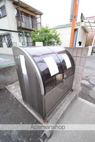ビレッジ斎藤のその他写真