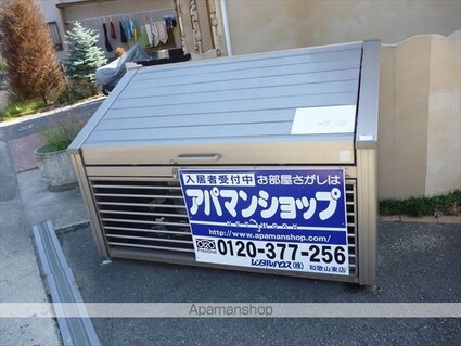 パンチュール[3LDK/70.61m2]の共用部1