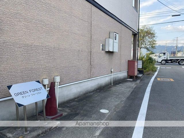 グリーンフォーリストの玄関写真