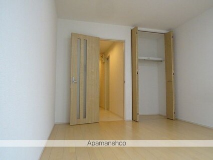 エクシア平成[1K/25.97m2]のリビング・居間