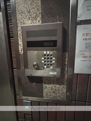 アクティブ21のその他写真