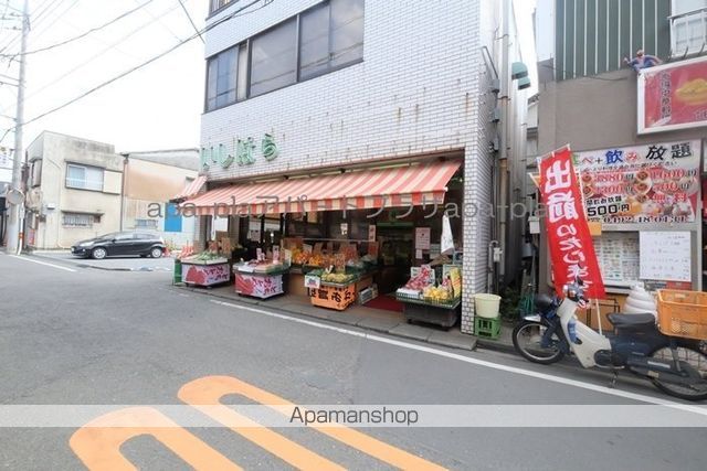 Maison NOVEMの周辺写真