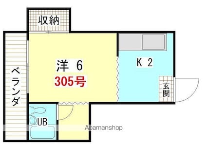 味酒ハイツ[1K/20.46m2]の間取図