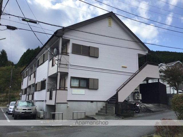 第一須走ハイツ