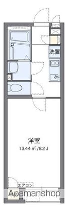 クレイノｃｅｓｈｉｎ[1K/24.41m2]の間取図