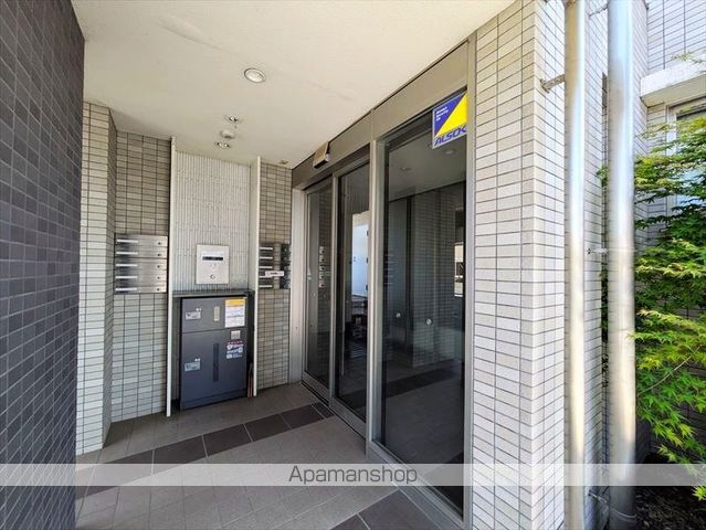 ARC−EN−CIELのその他写真
