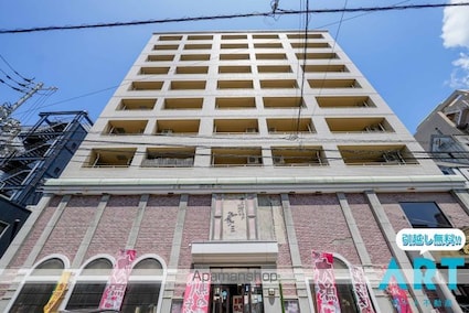 愛媛県松山市二番町１丁目[1K/35.67m2]の外観2