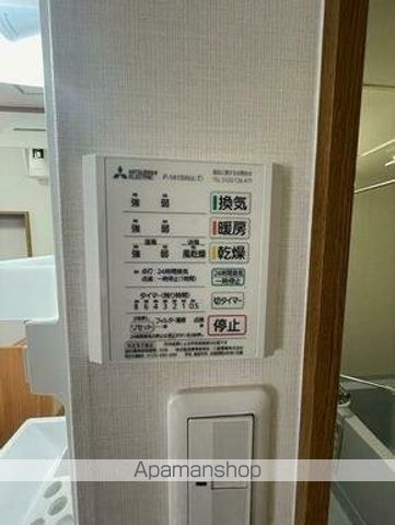 ジュネス有福の内装写真