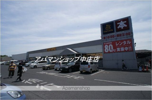 シャンポールIの周辺写真