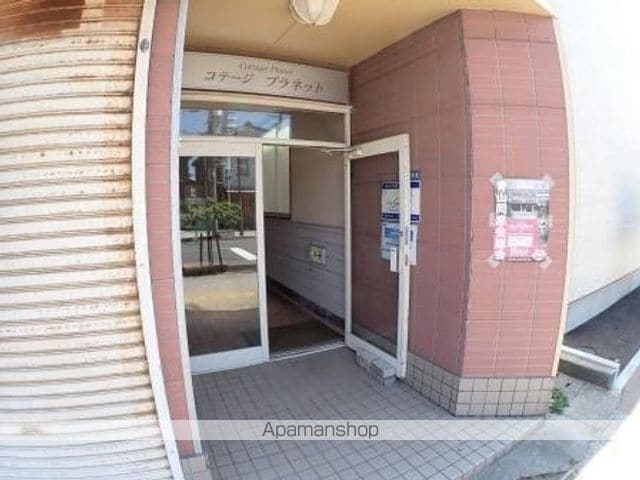 コテージプラネットA棟の玄関写真