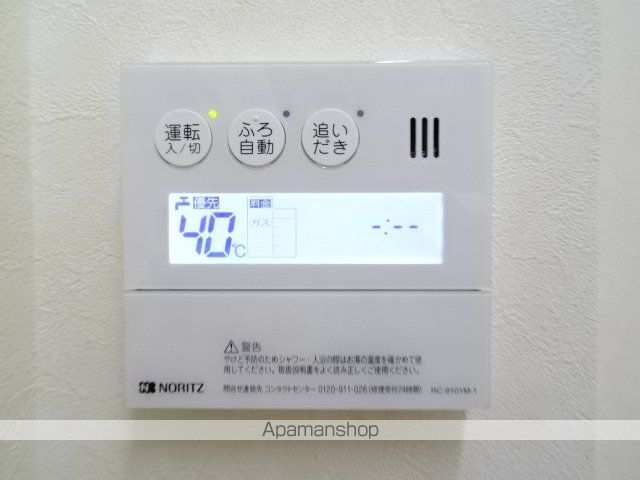 フロイデ宮竹の内装写真