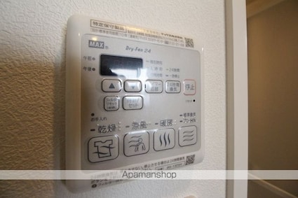 ＣＯＵＲＴ　ＰＲＯＶＥＮＣＥ（コートプロヴァンス）[1LDK/43.68m2]のその他設備