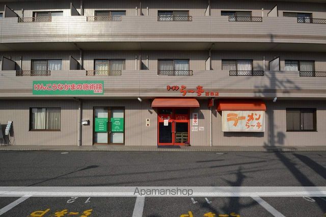 エスペランテの周辺写真